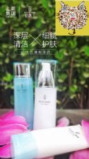 ������΢����û�������õĻ���Ʒ����������ô������