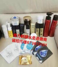 ��ħ������ˮ�漣��Ĥ����Ʒ����ˮ�漣΢�̾�������