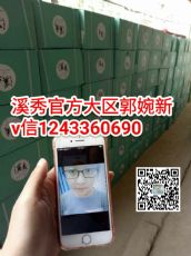 Ϫ㻯ױƷ𣿴Ϫ㻤Ʒڻ