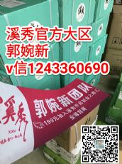 ѧϪ㻤Ʒ ûϪ㻤ƷĴ۸