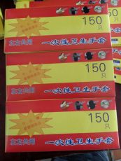 �ʺ�װһ�����������������ӹ�����