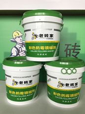 ɽذשƷ|שҵש|㶫שL