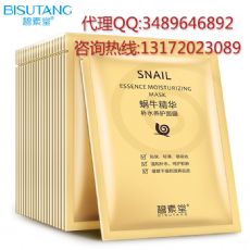 ��ױƷ�����ļҺ� �����û�ױƷ����