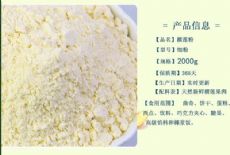 ��Ӧ����̩�����������������Ӵ�������