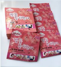 �ۻ����� ������ױƷ����Lara Soft�ǿ�ӣ����������