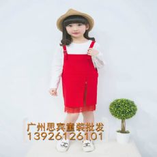 金子童品牌折扣童装批发走份