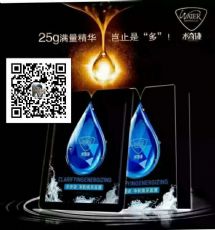 ���ù�ˮ�漣΢��������ˮ�漣����̿��Ĥ����ô����������