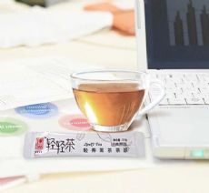 长沙微商养生保健品代理货源网_长沙微商厂家