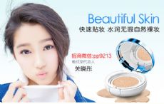 ����Ȫ������������ ֧��һ������