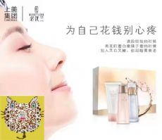 ΢һ𣿻Ʒ