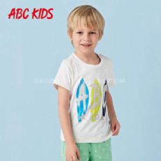 ABC ͯװۿۿ  ȹ βһֻԴ