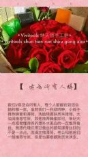 V�ֹ�����Сv�����г��۸������𣿴������Ƕ��٣�