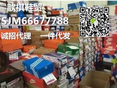 NIKE  adidas�˶�Ь����һ�ֻ�Դ΢���д��� һ������