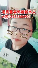 Ϫ㻤Ʒ˽ʲô֣ϪĤϵ,ĸ̨