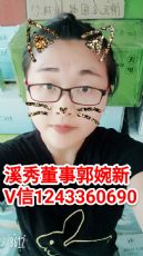 Ϫ㻤ƷǲǴֲ,ΪʲôôˣƚϪ㣡