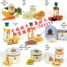 微商宝宝辅食一手货源一件代发_最新微信微商