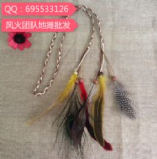 ڰ̯ʲô*׬Ǯ ̯·ôƷζ