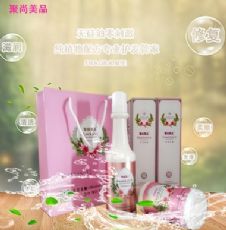 微商一秒柔一手货源免费代理_微信一秒柔厂家