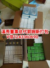 Ϫ㻤ƷƫֵǲļΪϪ𰸣