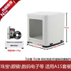 ӯ3DԶϵͳ360תledרҵӰ