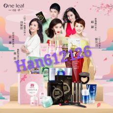 微商一叶子微商一手货源一件代发(6)_最新微信