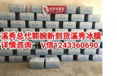 ϪʲôϵУϪ㻤Ϊʲôô Ϫ㶭¹