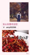 一件代发免费注册,谭八爷自助下单,平台诚招微