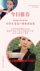 ���������š�΢����ɪv7����˪�ܲ�̨����ͺ�����ά��̨ͬ�����