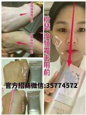 ���������š�΢����ɪ����˪�ܲ���˭����̨������