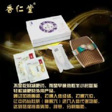 香仁堂价格多少钱一盒,效果怎么样你所不知道