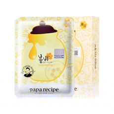 Ʒpapa recipe佺Ĥд