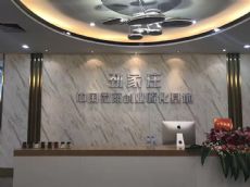 ΢�̾���ׯ���ѹ���Ĺ�����������׬Ǯ