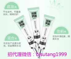 ��ױƷר�����Դ ���ջ�ױƷ��Դ����