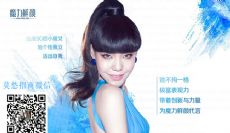 ΢�̴�����ʲô��Ʒ�ã�����ħ������ˮ�漣΢�̲�Ʒ������