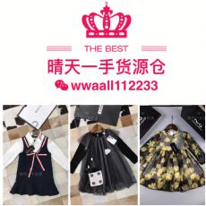 2017΢ͯװѴһֻԴֱһȫָ