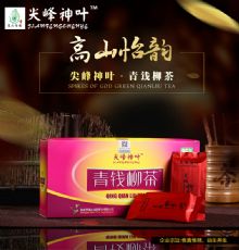 λβ ䷽ôβ _ʲôβЧáҶ