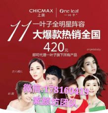 �����ϻ𱬵�һ����Ĥ����һ���˵����һҶ�Ӻܺã��۸����Ǯ