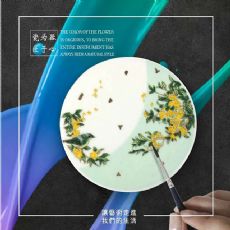 մ**Ʒ*ҵ*2017-¹ⱦ-