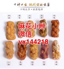 黨黨Сô