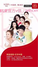 ������ʯ�������׺����𣿶���Ǯһ�ף���ô��ʹ��Ч�����ã�