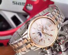 �߷�����ʿ��ʿ�ֱ��������򣬸����˵һ�¶���Ǯ