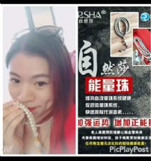 ��Ȼɯ��������������ʲô���ã�����Ǯ����ô������