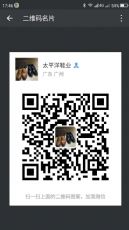 ��������Ʒ�ﶬ�߷�һ��һ������Դ�߷���Ь