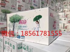 �������������ٷ���ַ��ʲô����ô�ͳ�����ϵ18561781555