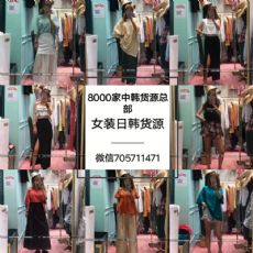 ����һ����������ֱ������Ůͯװ