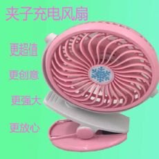 ӤusbС