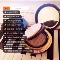 ������FUYIMEˮ������cc˪��ô����