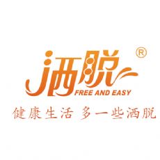 店铺Logo