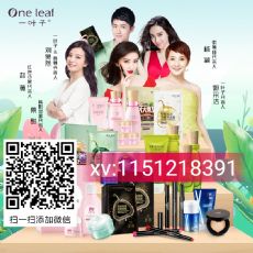 һҶ����Ĥ����Ǯһ�У�һҶ����ô������