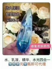 TȪ��ô�������ò�����ô�����������۸񵥿�����